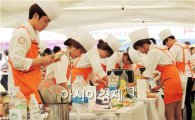 [포토]우리밀 음식 만들기 경연대회