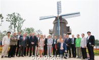 정원박람회 ,네덜란드 국가의 날 행사 성황리에 열려