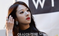 [포토]'나인뮤지스' 민하, 미모가 이 정도!