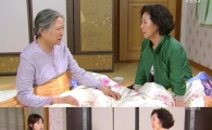 '최고다 이순신' 고두심 "연기 해라" 권유, 아이유 '깜짝'