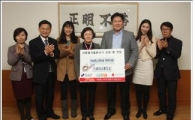 강남구, 저소득층 대학생에게 6억3000만원 장학금 지원