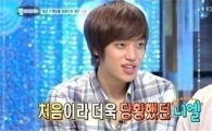 니엘 심경 고백 "S양 스캔들, 오해가 많았다"