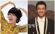 김미려 정성윤 결혼 "혼전 임신은 절대 아니다"