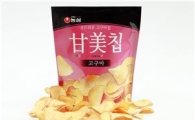 농심, 고구마로 만든 '감미칩' 출시
