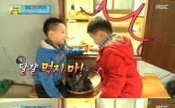 송지욱 윤후 돌직구, "뚱뚱해" 한마디에 '진땀'