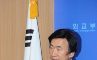 [포토]윤병세, "윤창중 사건, 방미 성과에 영향 없어"