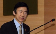 [포토]윤창중 사건으로 늦은 외교부 첫 브리핑 
