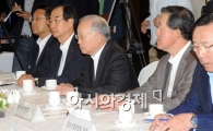 [포토]'화학물질 안전관리' 논의하기 위해 모인 경제 5단체 