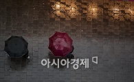 [포토]'오늘은 비'