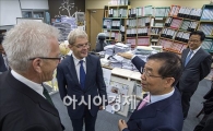 [포토]"서울시장 집무실 매우 인상적입니다"