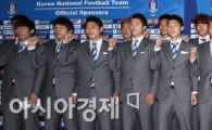 [포토] '레바논 잡으러!'