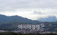 [포토]산봉우리 위 구름봉우리 