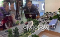 [포토]첨담방재 시스템 살펴보는 관람객들