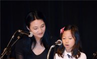 광주시 광산구, 초등학부모 독서연합회와 ‘독서강연회’ 개최