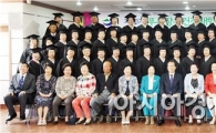 푸른장흥 건강대학 수료생 건강지도자로 탄생