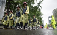 [포토]도심 행진하는 건설노동자