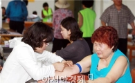 [포토]광주 북구, 어르신대상 당뇨합병증검사 