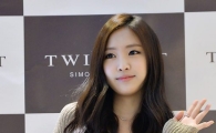 [포토]에이핑크 손나은, 상큼한 손인사!