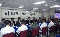 [포토]UAE서 청해부대 찾은 윤상직 장관