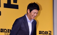 [포토]성동일, '미스터 고' 잘부탁드려요~