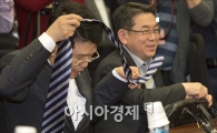 [포토]곤혹스런 표정의 한진현 산자부 차관