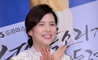 이보영, 연인 지성 결혼…'손편지'로 팬들에게 먼저 알렸다