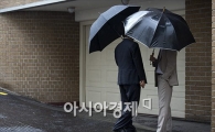 [포토]검찰, CJ 이재현 회장 자택 압수수색