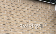 [포토]이재현 회장 자택 지키는 CCTV