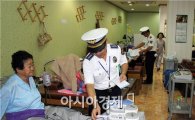 함평경찰, 찾아가는 교통사고 예방 홍보 눈길