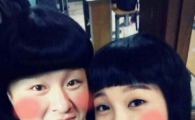 허각 정은지 셀카, 똑같은 뱅 헤어스타일+볼터치 '쌍둥이'