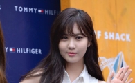 서현, 현충일 개념발언…"애국선열의 넋을 기리자"