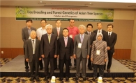 ‘한·아시아 산림유전육종 연구협의체’ 추진