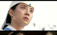 '천명' 송지효 '눈물 펑펑'…'애절한 로맨스' 시작됐다