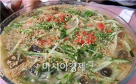 [남도웰빙 맛집]여름철 시원한 장흥 ‘된장물회’ 진미