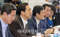 [포토]안심보육 당정에 참석한 김기현 정책위의장