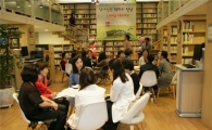관악구 용꿈꾸는 도서관에서 멘토와 소중한 만남