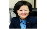권은희 의원 "주요 IT기반시설, 데이터백업 의무화 추진"