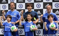 [포토] 첼시FC 유소년 축구 클리닉