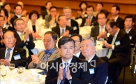 [포토]박수치는 서승환 장관