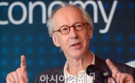 [포토]존 호킨스, '창조의 시대, 창조경제와 정부의 역할이란....'