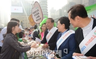 [포토]아침식사 거르지 마세요 