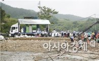 장흥군, ‘제18회 바다의 날’ 행사 실천대회 개최