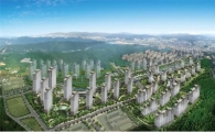 용인 신봉지구 '동일하이빌' 40% 할인분양