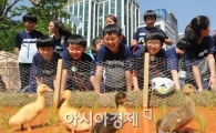 [포토]4총사와 4남매 
