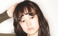 윤승아, 표지모델 재능기부에 기꺼이 함께해 눈길
