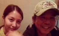 보아, 김기천과 이외의 인맥 과시…"고 과장님! 최고십니다"