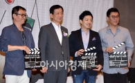 [포토]포즈 취하는 이범수-김경형-이지승