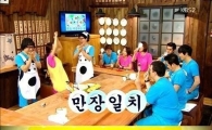 페이 깐풍 만두 "중화요리의 결정판"