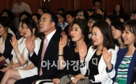[포토]'아줌마가 가정의 중심입니다'