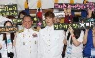 [포토] 박태환 '해군 홍보대사 됐어요'